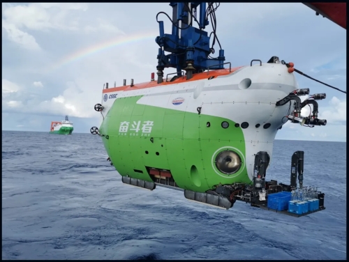 Deep-Sea Pressure Transmitter Powers Precision Subsea Navigation.jpeg Deep-Sea Pressure Transmitter Powers Precision Subsea Navigation.jpeg